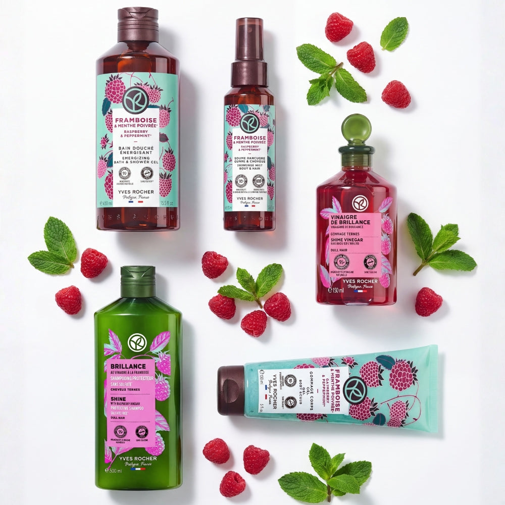 מארז RASPBERRY SHINE