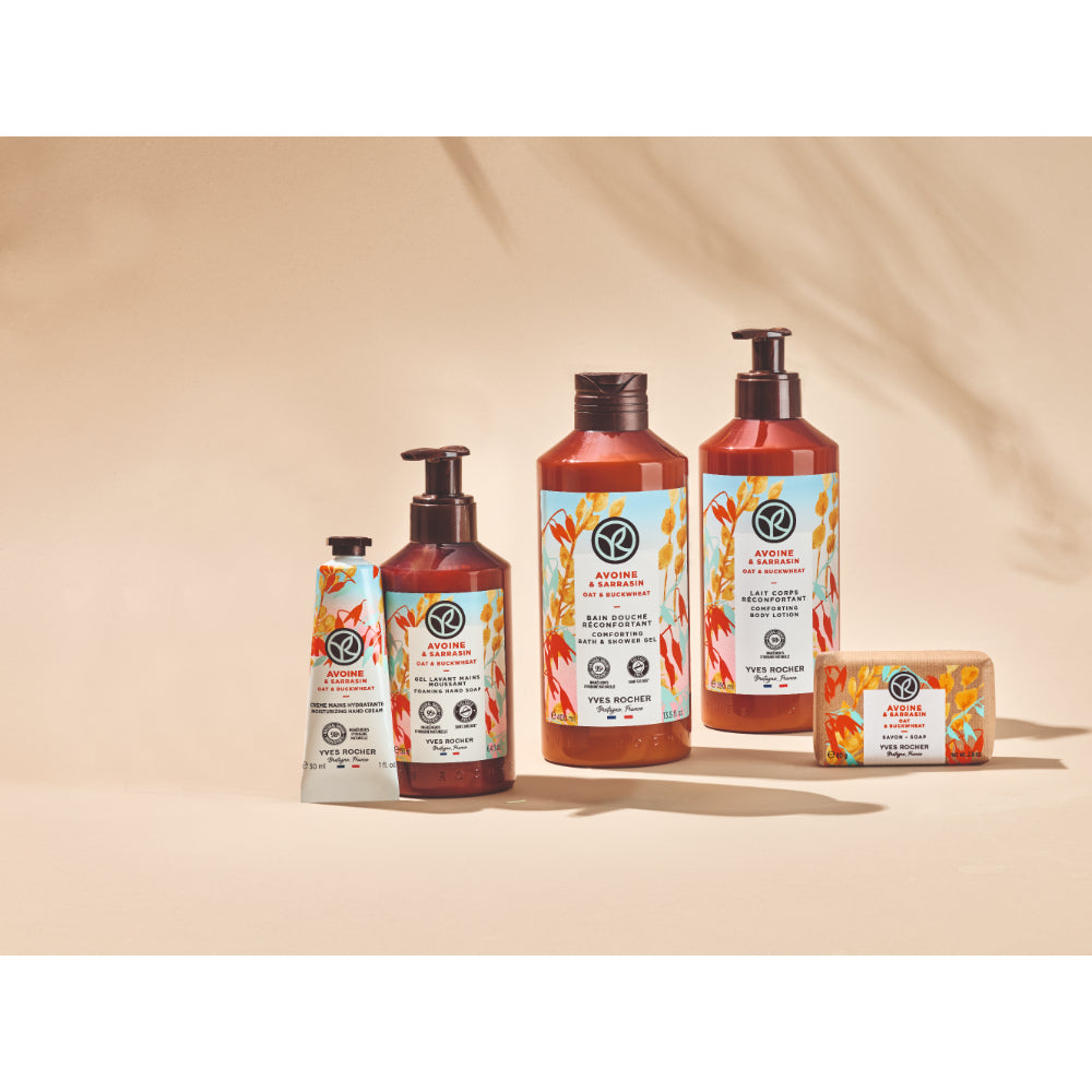 קרם ידיים שיבולת שועל