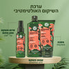 ערכה לשיקום השיער