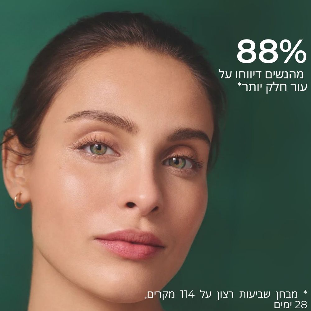 קרם יום למיצוק