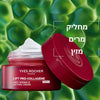 קרם לילה למיצוק