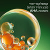 קומפלקס ייחודי כובע נזיר הכתום וחומצות AHA